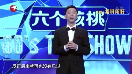 焦虑失眠就请放下手机