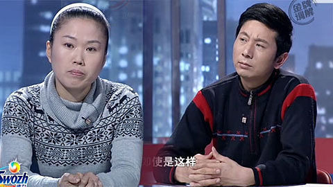 金牌调解 隐忍的爱
