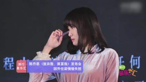 屏行星乐汇 杨洋回应替身事件：打戏我都亲自上阵
