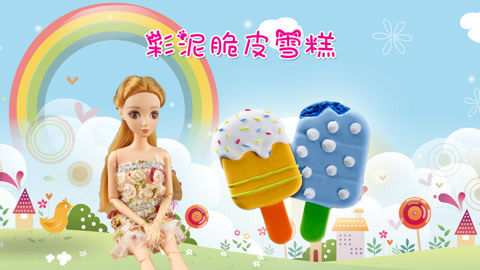 DIY手工创意制作大全 迎新春DIY好吃的春节饺子