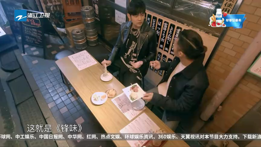 第12期：收官之作，周杰伦震撼来袭！