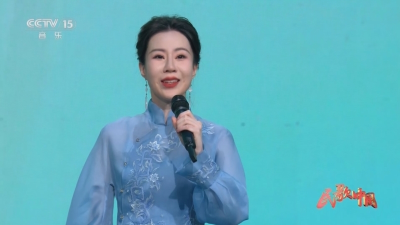民歌&middot;中国 《民歌中国》 20250422