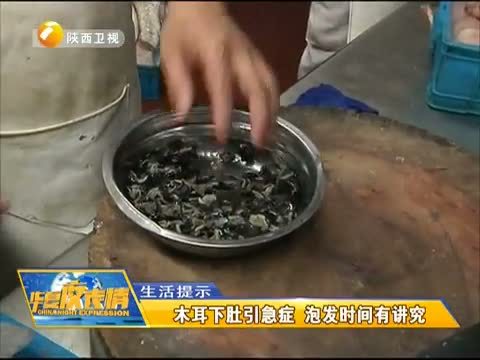 《华夏夜表情》 20150708