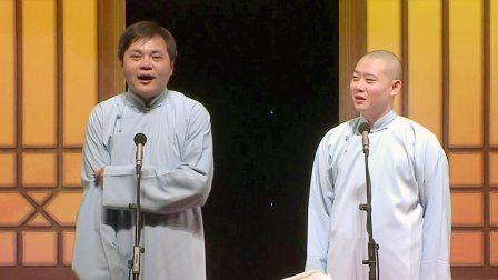 《学美语》高峰 栾云平