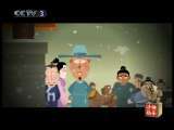 快乐驿站 快乐驿站 2010年 第151期