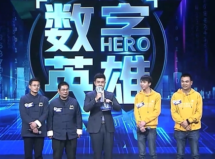 全民网课时代线上教培产品赋能