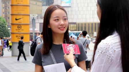 厉害了学妹 到30岁还没结婚你会怎么办 看美女怎么说