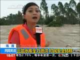 共同关注 共同关注 2010-10-19