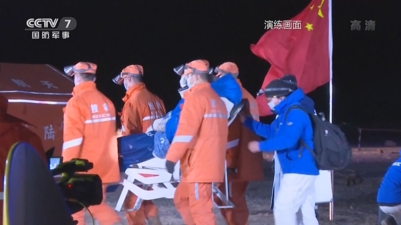正午国防军事 《正午国防军事》 20221204