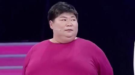 女子过度肥胖立志减肥