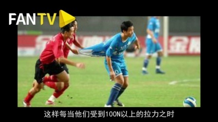 假装看了球 第一季 第九期:欧足联的阴谋