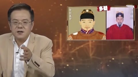 经典传奇 大明王朝为何覆灭 崇祯皇帝为何穷途末路