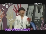大手牵小手 《大手牵小手》 20130720