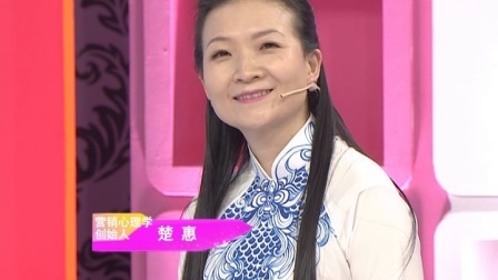 时尚汇 微商大咖分享经营秘诀