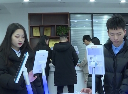 湖南即将进入“刷脸”时代