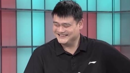 姚明：钟南山院士是“篮球女婿” WCBA取消为CBA让路