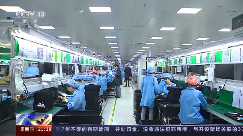 新闻1+1 《新闻1+1》 20230413 一季度的外贸成绩单，该怎么看？
