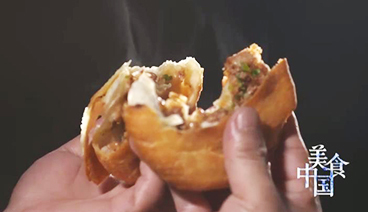 美食中国 《美食中国》 20201030 系列片《一城一味》之古道飘香