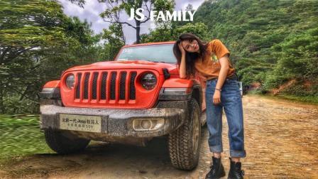 试驾Jeep牧马人