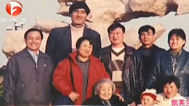 鲁豫有约 三巨人“高高在上”的日子