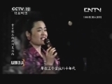 心理访谈 《心理访谈》 20131108 昔日“歌后”的坎坷复出路
