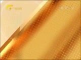 广西新闻 《广西新闻》 20160609