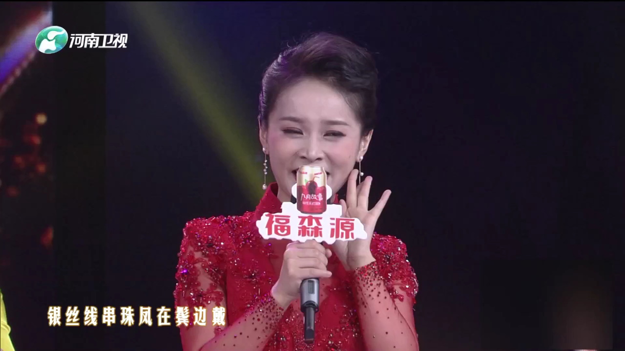 梨园春天天看 戏曲联唱《风采依旧》
