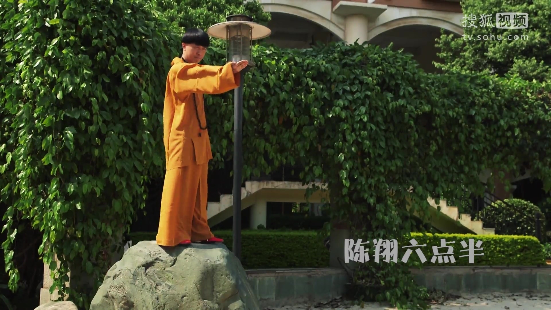 陈翔六点半 《陈翔六点半》第8集 土豪犯二当街洒人民币