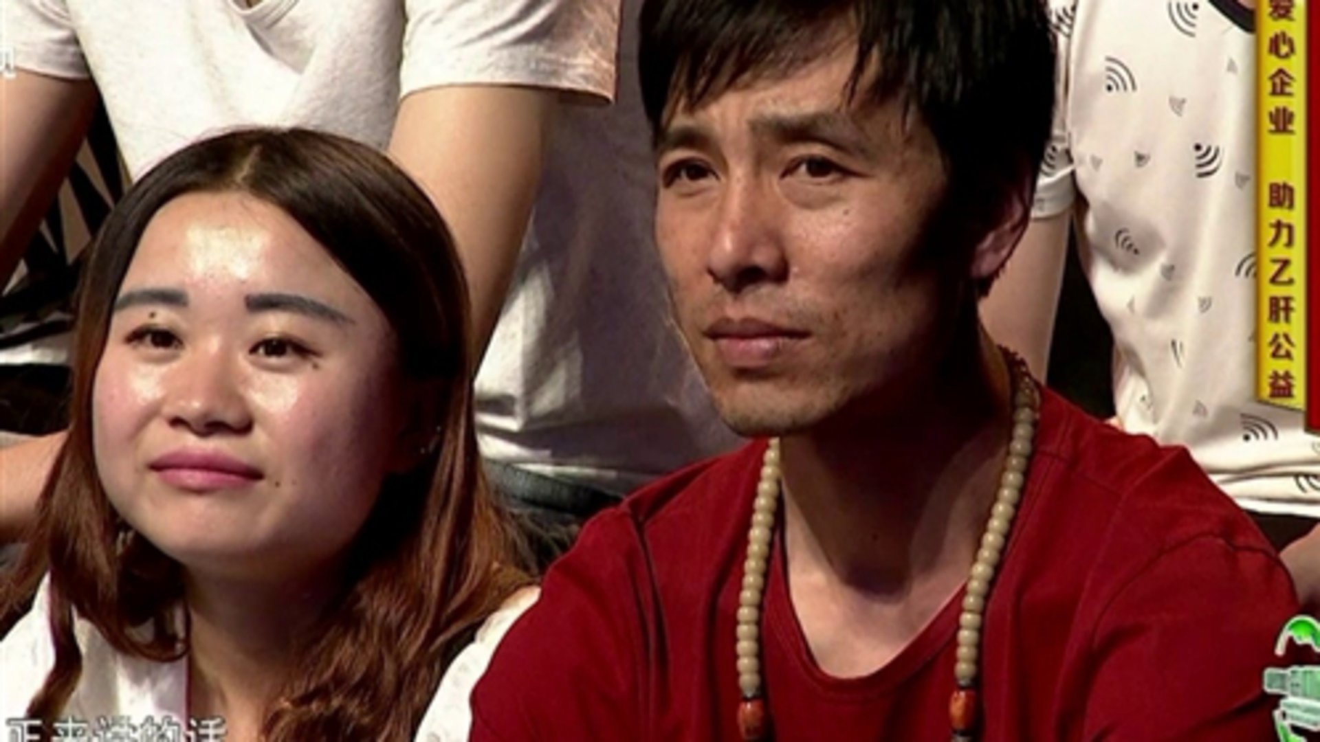 超级诊疗室 第2季 乙肝——偏见猛于病毒