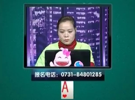 我是大赢家 我是大赢家20150221期