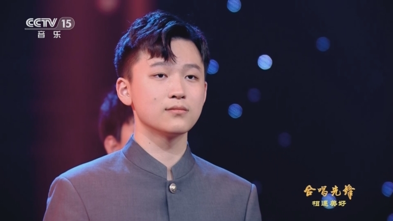 合唱先锋 《合唱先锋》 20230523 相遇美好