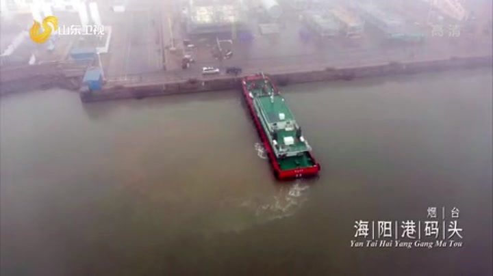 海上捕风人