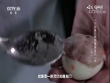 味道 《味道》 20180222 记忆中的年味—古北年味