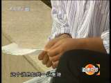 道德观察 道德观察（日播版） 2010年 第222期 妹妹的守护者（下）