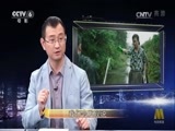 今日影评 《今日影评》 20170126