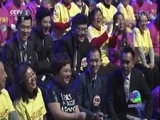 开门大吉 《开门大吉》 20171106 兄弟别闹