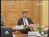 新闻联播 新闻联播完整版视频 20130527