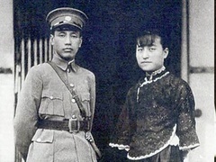 我和蒋介石的七年之痒：蒋介石陈洁如有复婚约定