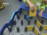 智慧树 《智慧树》 20160727