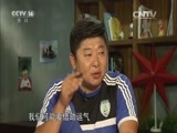 芝麻开门【央视】 《芝麻开门》 20151221 青少年校园足球特别节目 同学，开球啦！（武汉低年级组）
