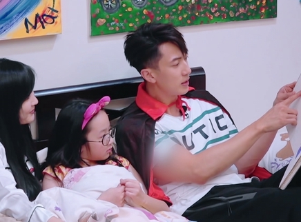 婚前21天 先导片：吴尊林丽吟超甜来袭
