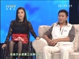 马兰花开 《马兰花开》 20151220 桑兰 黄健：阳光总在风雨后