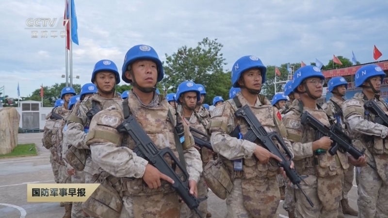 国防军事早报 《国防军事早报》 20260522