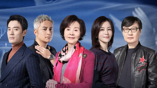 见字如面第4季