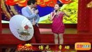 震撼一条龙 140222震撼一条龙