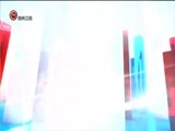 新闻延长线 《新闻延长线》 20171005