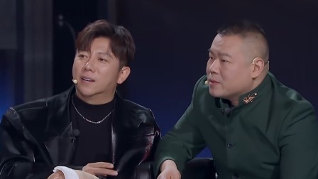 今晚开放麦 会员版 任贤齐临时加戏吓坏导演，岳云鹏胡海泉前排吃瓜