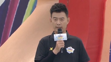 最强战队诞生，冲关王黄伟成为白色战队的英雄人物