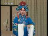 中国京剧音配像精萃 京剧 得意缘（荀慧生、叶盛兰录音主演） 1-2