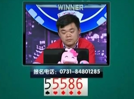 我是大赢家 我是大赢家20150414期
